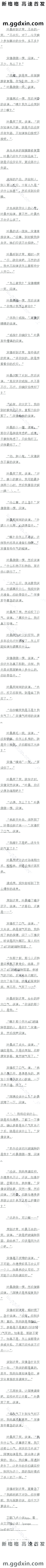 һһʮ 벻