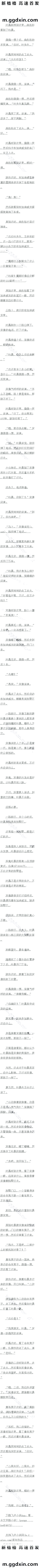 һһʮ ѣҶ