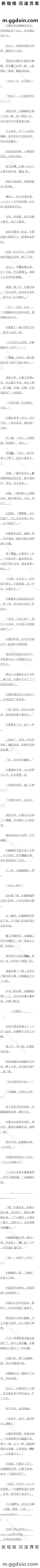 һʮ ʮҶ