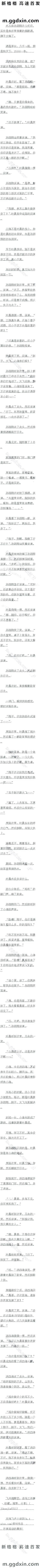 һʮһ ǻ