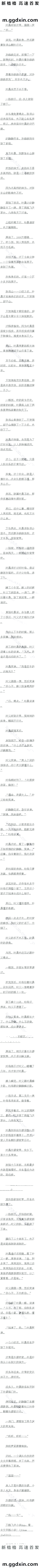 һʮ ʣҪ