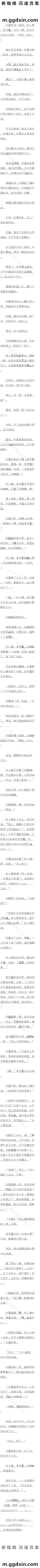 һʮ ʼӯĳС