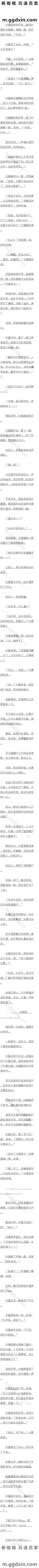 һʮ ֻҪǮͲз