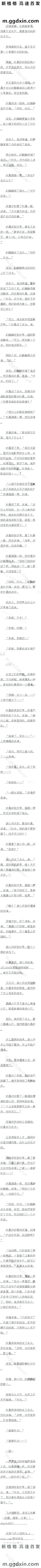 һʮ ϰ