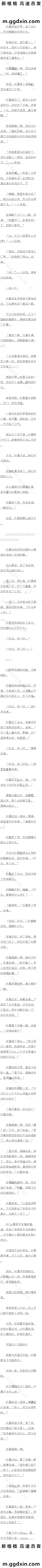 һٰʮ вϣûʲô