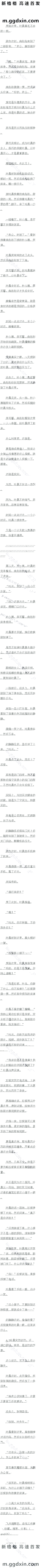 һپʮ ղҪŮ