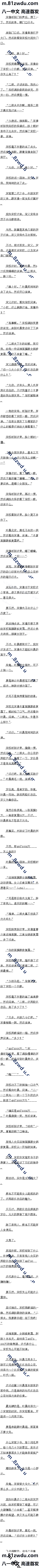 ڶʮ Ҫ