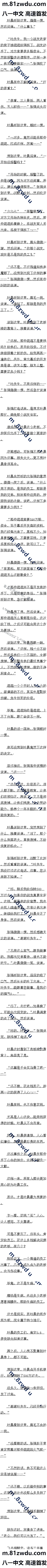 ڶʮ ǧǣǮ