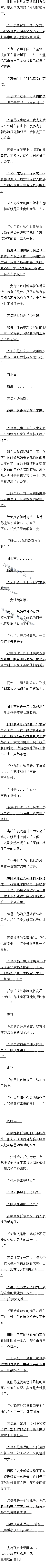 62ƿ׵֮񣡣7/10Զ