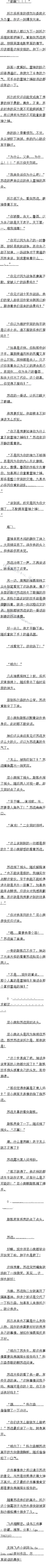 63̫ˣ8/10Զ