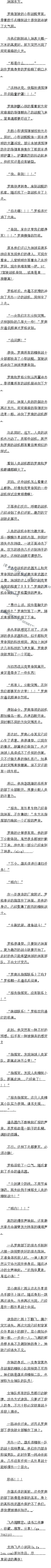 77¹ǽ7ļӸ3