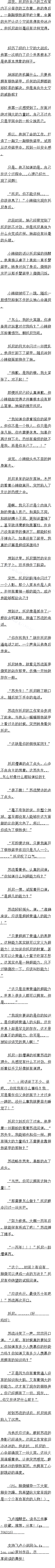 81¸֮ģ4