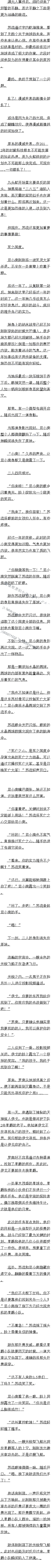 84ǰ˵ľ飨1