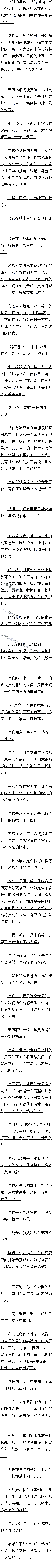 94ռ䣨ļӸ8