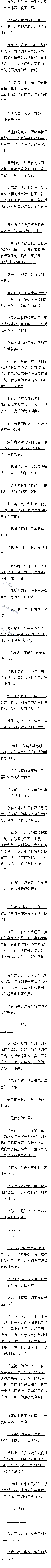 102¸䣨1