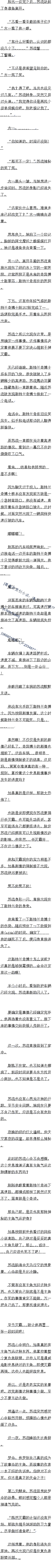 116µùߵĲʿ6