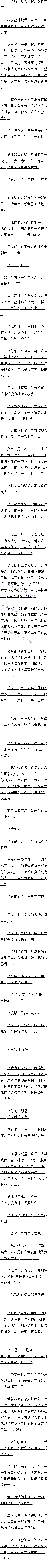 119ǹаˣ