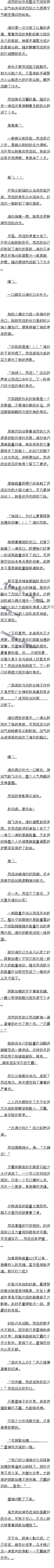124