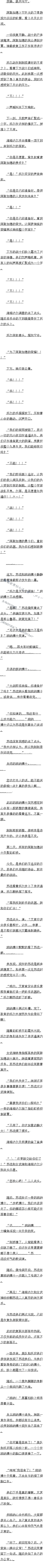 130Զ