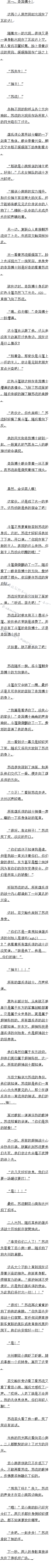 136ǵ