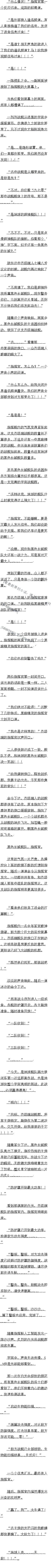 143ºɫǽ