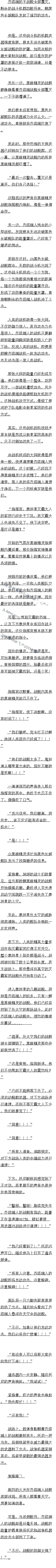 144𽢶Ӹ