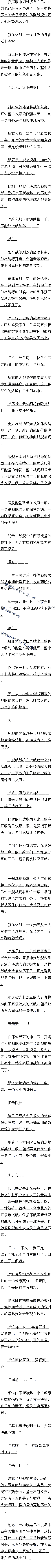 145±