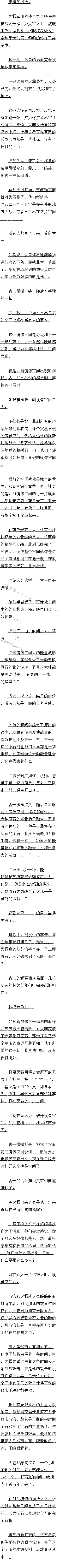 148Լ˱ʯ
