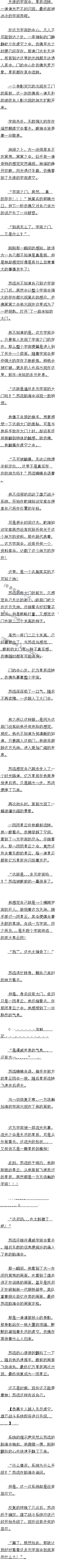 152̤