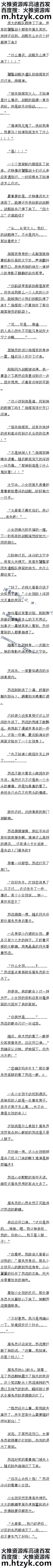 163СŮ˭