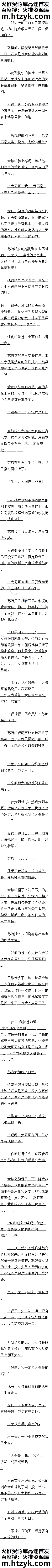 164¹ԺҪԼϴ