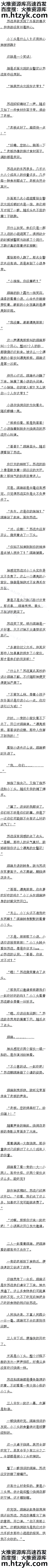 166Щ