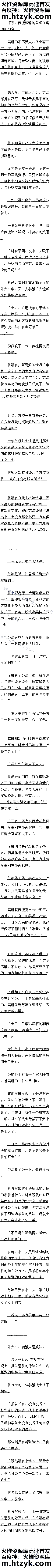168·