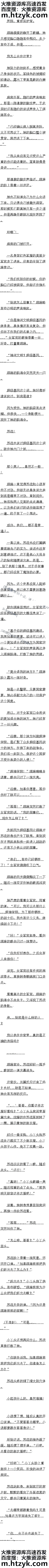 170Ǹ˲һ