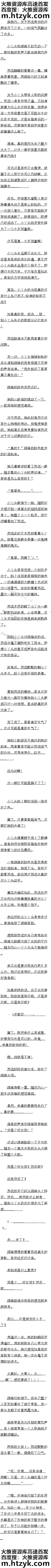 172ǸŮ