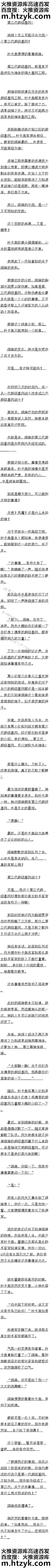 174𾪵Ķſ