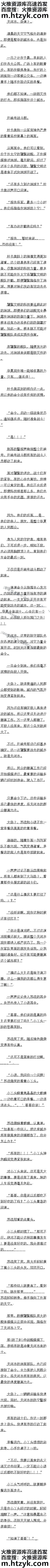 180ʳ