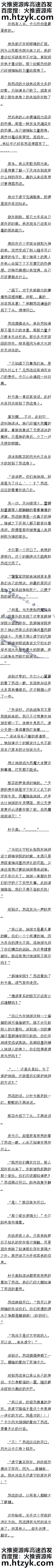 200գ