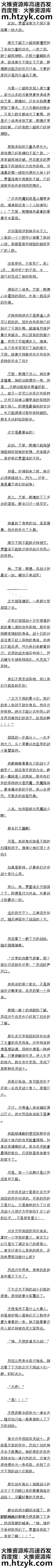 204սʼˣ