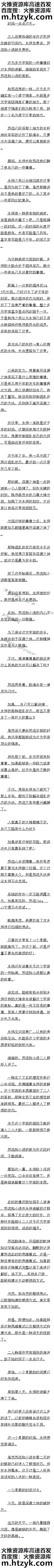 226¶ɷյ