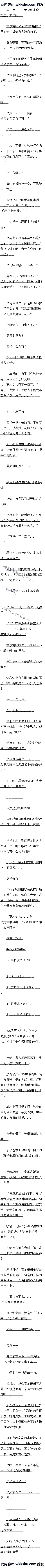 һٶʮ Сϣģ