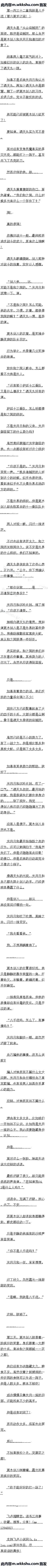 һʮ Ҿǰǧģ