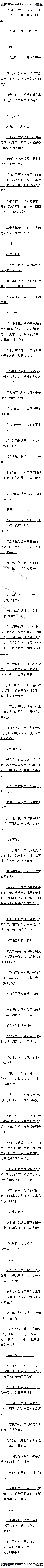 һʮ һСĿˣģ