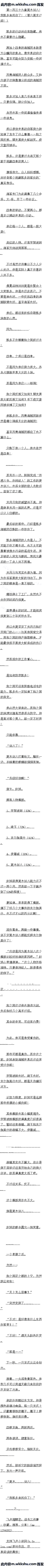 һʮ ľˣҿˣģ