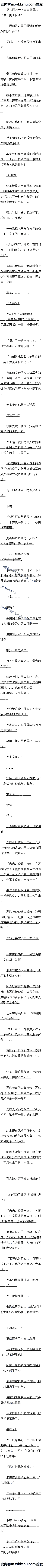 һʮ ŭԶ