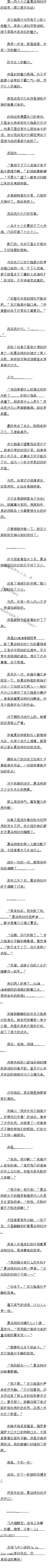 һʮ Ļش𣨵Զ