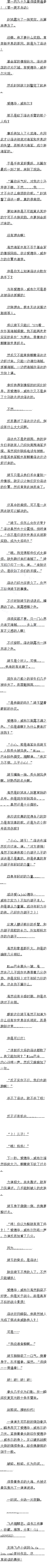 һپʮ ͨȭһԶ