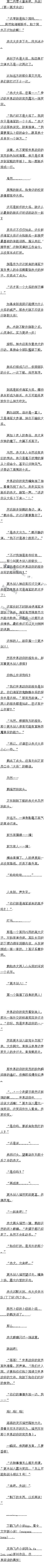 ڶ ɣսһԶ