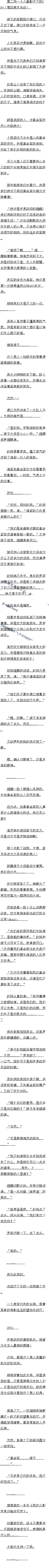 ڶһʮ Ӱµcp0ĸԶ