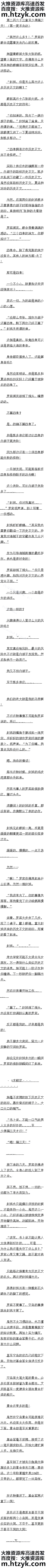 ڶʮ ٵø죡һԶ